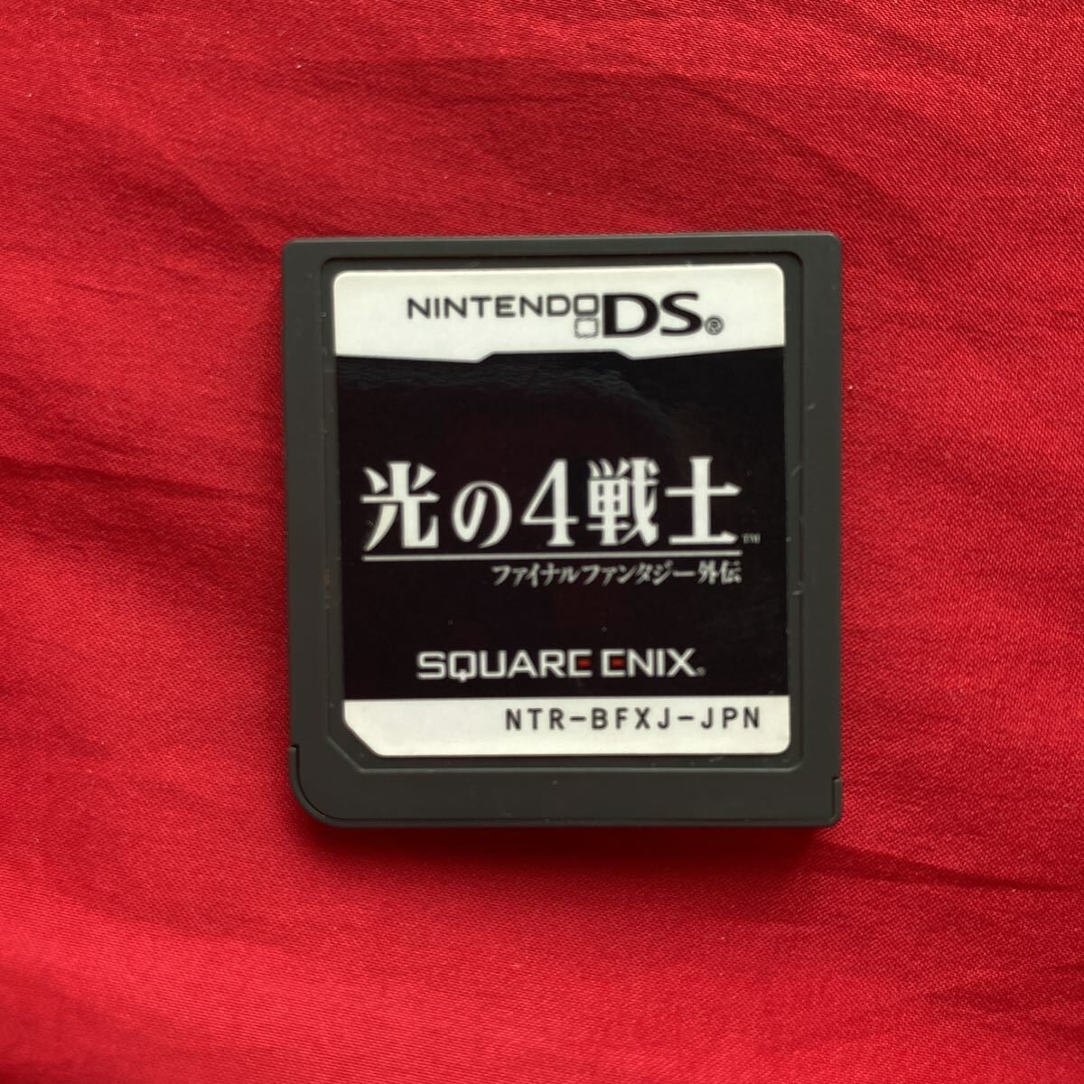 Hikari no 4 Senshi Final Fantasy Gaiden DS Japanese Used