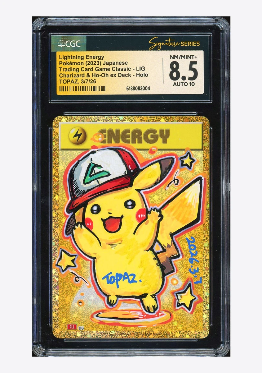 ポケモンセンターナゴヤのトランプ ♦️のＫ ピカチュウPSA 10 2000 ピカチュウ PSA 10 - カルドバ
