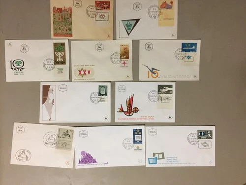 Twenty '50,'60,'70,'80 Israel fdc