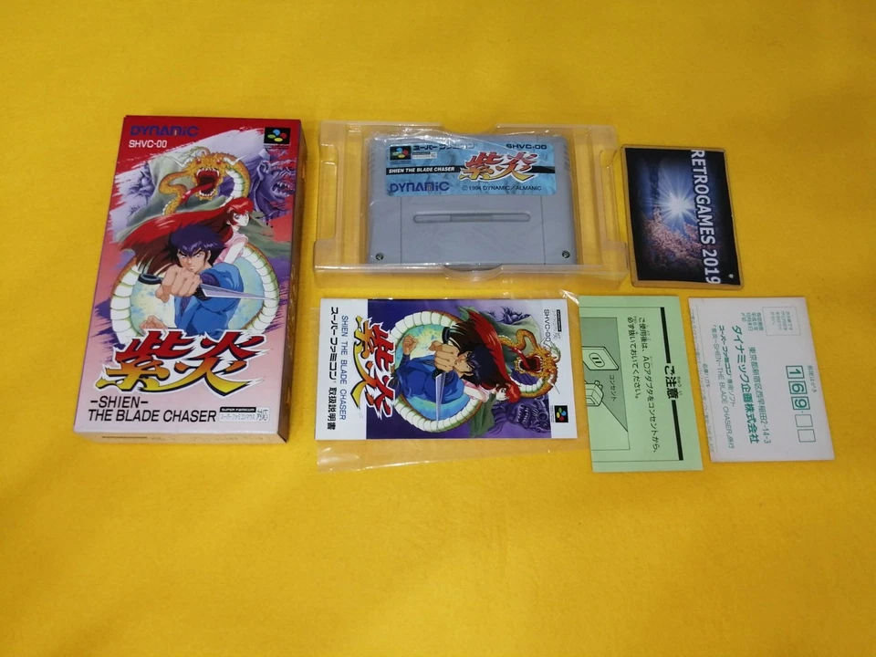 SHIEN: THE BLADE CHASER NINTENDO SUPER FAMICOM / SUPER NES REG - Image 2 of 4