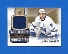 2021-22 TIM HORTONS + GOLD ETCHINGS + CANVAS PROMOTION + HOCKEY HEROES SEE LIST