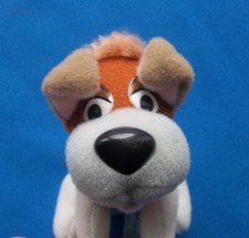 McDonald's Disney Oliver and Company DODGER the Dog  - Vintage 1988