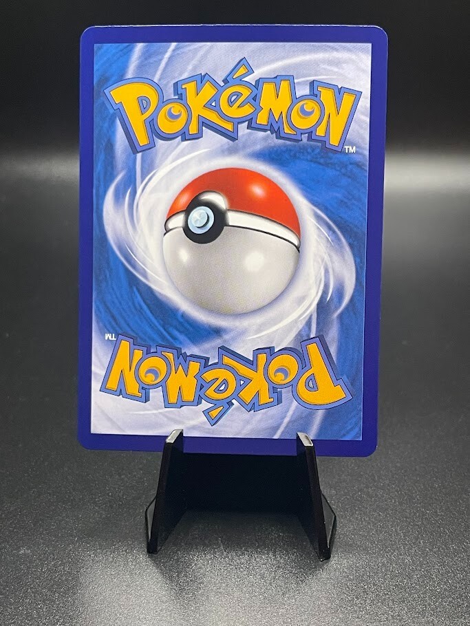 Umbreon 0603/15 CBB2C Gem Pack VOL.2 2025 Simplified Chinese | eBay