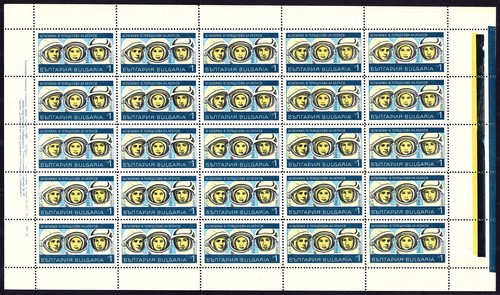 BULGARIA 1967 SPACE GAGARIN TERESHKOVA LEONOV GEMINI GLENN ED WHITE 6 SHEETS MNH - Picture 2 of 7