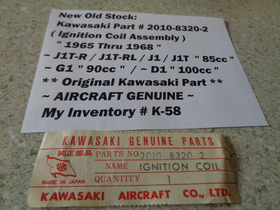 NOS Kawasaki Ignition Coil J1TR J1 J1T J1TRL 85cc G1 90cc D1 100cc # 2010-8320-2 - Image 3 of 4