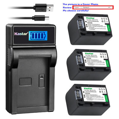NP-FV70 Battery or LCD Charger for Sony NEX-VG10 NEX-VG20 NEX-VG30 NEX-VG900