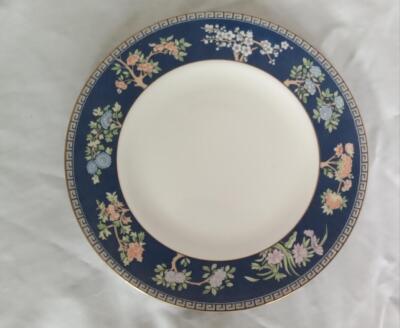 Wedgwood Blue Siam Salatteller - 8 Zoll