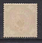GB 1914 Sir Oswald Stoll War Seal Foundation cinderella stamp — photo 2