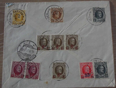 BELGIQUE enveloppe Recommandé 1927 COVER ANTWERPEN -LUXEMMBOURG - Photo 1/3