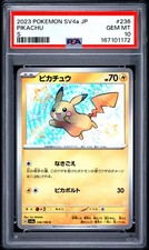 Pikachu 236/190 Sv4a: Shiny Treasure Ex for sale | eBay