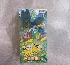 In stock Collect 151C Gather Slim Booster Box Sealed Pok mon TCG Chinese