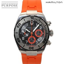 Orologio Uomo Hamilton Khaki Navy Sub Cronografo Automatico Cinturino Gomma Arancione da Ja