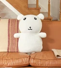 Ganadi Naana Big Body Pillow- 100cm