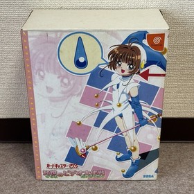 Sega Dreamcast Cardcaptor Sakura Tomoyo No Video Daisakusen Limited Box CIB JPN