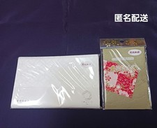 Echizen Washi Kaishi  Oil Blotting Paper
