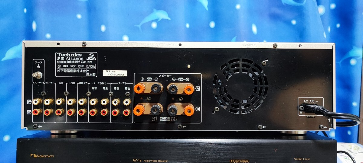 Technics SU-A808 Stereo Integrated Amplifier MOS-FET Silver 100V