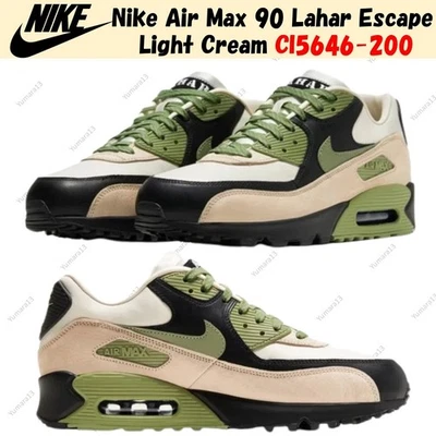 Taille homme Nike Air Max 90 Lahar Escape Light Cream CI5646-200 - Photo 1/4