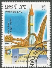 Laos Scott# 651-655, Apollo-Soyuz Flight, Unused CTO Full Gum, Never Hinged 1985