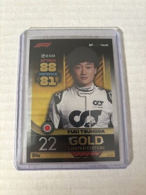 Topps Turbo Attax 2022 - Yuki Tsunoda - Gold Limited Edition #LE 8G
