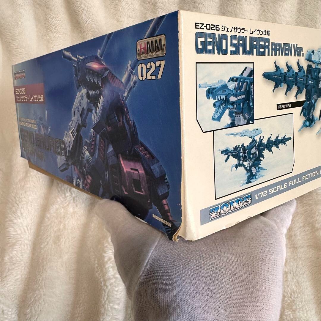 Zoids Geno Saurer Raven Ver Plastic Model kit HMM ZD059 KOTOBUKIYA