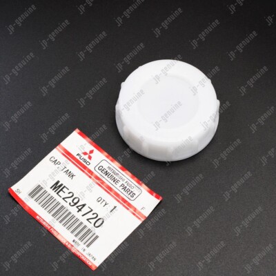 OEM Genuine MITSUBISHI FUSO FF84D ME294720 Radiator Coolant OEM Genuine MITSUBISHI FUSO FF84D ME294720 Radiator Coolant