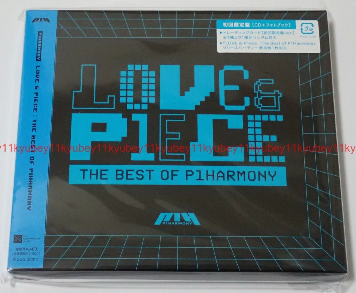 New Love & P1ece : The Best of P1Harmony Limited Edition CD