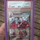2023 POKEMON JAPANESE SV4A-SHINY TREASURE EX SSR #331 CHARIZARD EX PSA 10