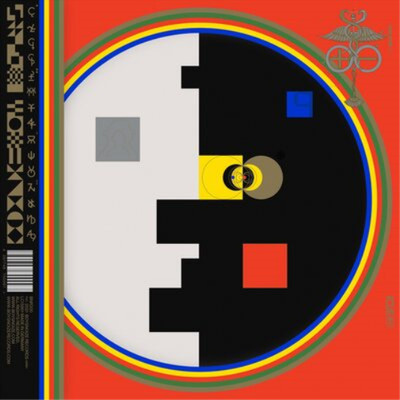 Boys Noize +/- (Vinyl) 12'' Album (UK IMPORT)