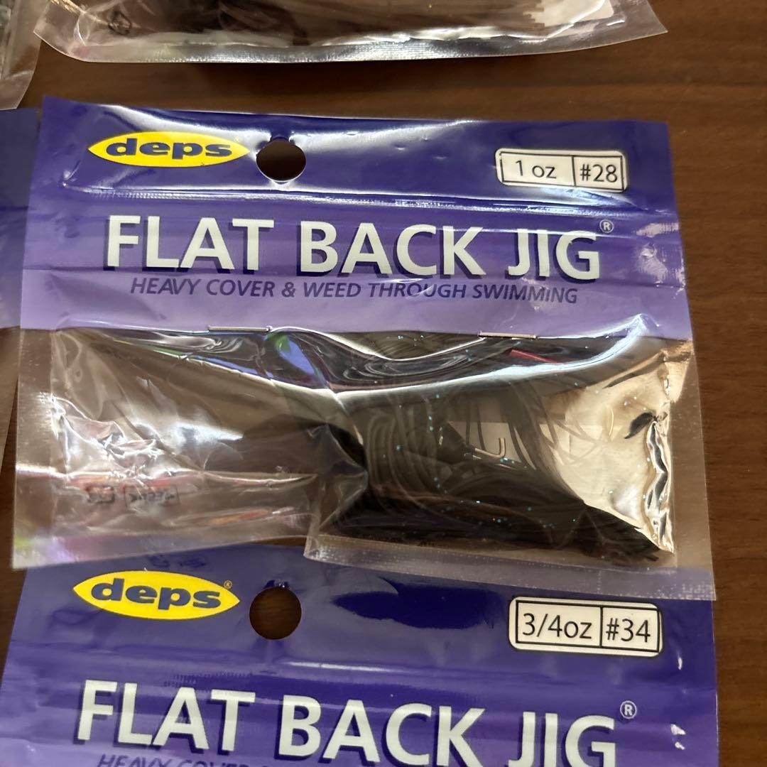Depth Flatback Jig 1Oz 3/4Oz 3/8Oz Set Of 7 - Image 5