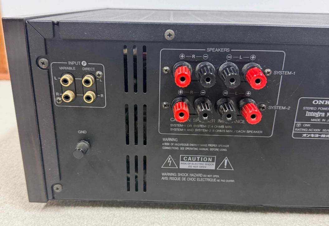 Onkyo Integra M-508 Stereo Power Amplifier Tested Working