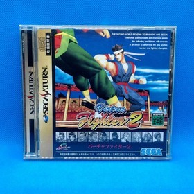 Virtua Fighter 1 2 Remix Kids SS Sega Saturn 4-Game Lot Fighting Japan NTSC-J