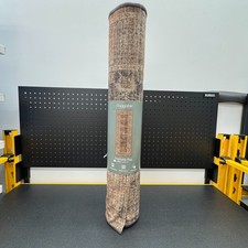 Ruggable Runner Rug, Flatwoven, Washable Ophelia Browns W Pad 30    X 85  2.5x7