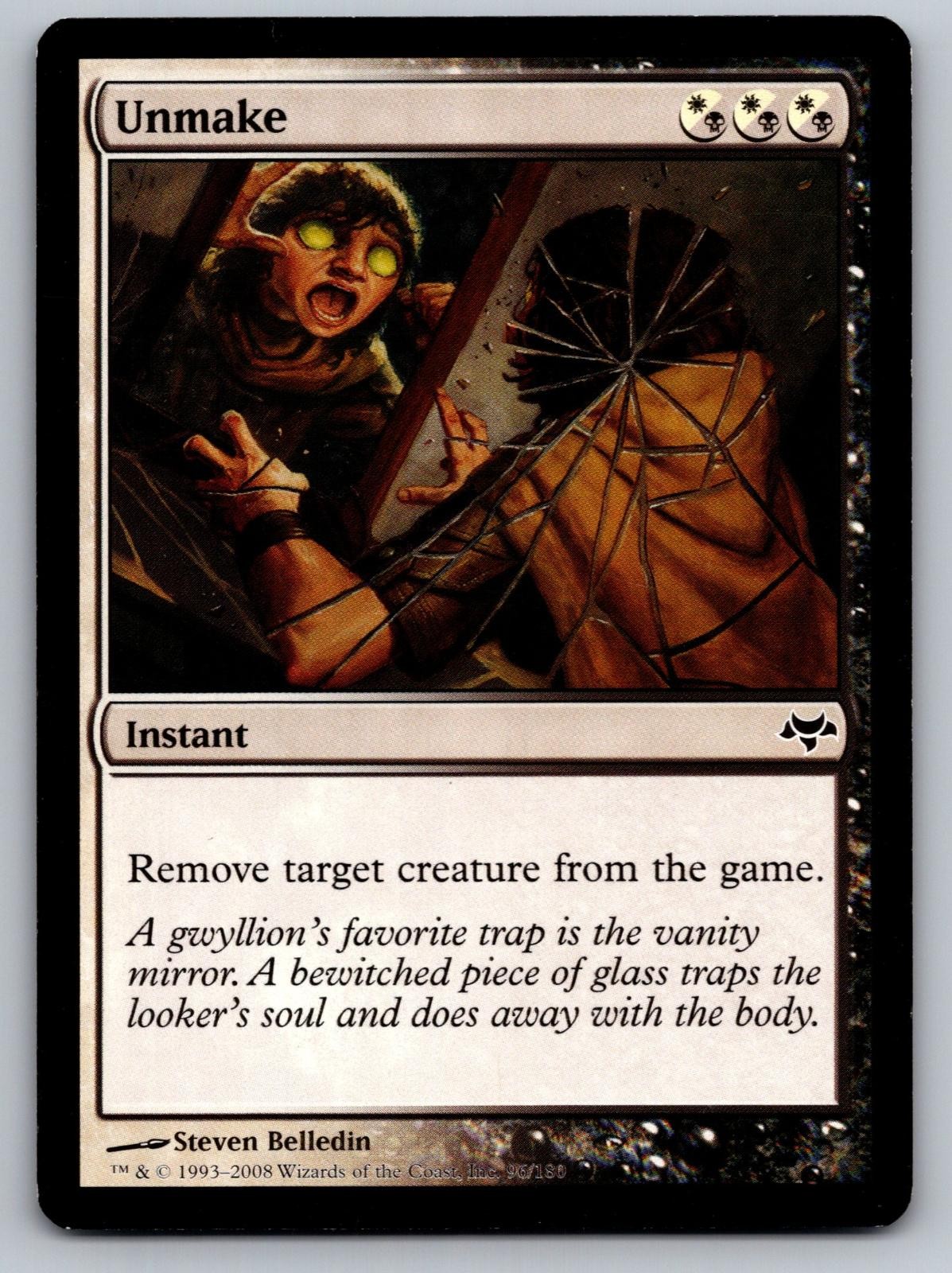 Unmake 96 Common Eventide Magic: The Gathering Lightly Played