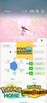 Pokemon Champions/Home Floette AZ Eternal 6IV MAX EV Battle Ready Tradé AZ ZA