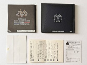 Sega Saturn Policenauts First Limited Edition w/ Obi & Postcard SS NTSC-J