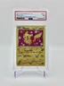 2013 POKEMON BLACK & WHITE LEGENDARY TREASURES RADIANTCOLLECTION RC7 PIKACHU