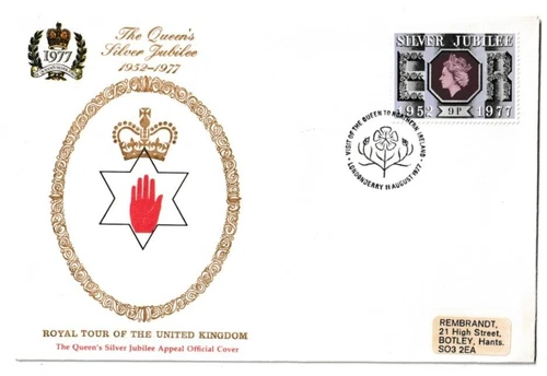 11/8/1977 UK GB Cover - The Queen's Silver Jubilee Tour - Londonderry