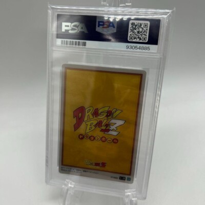 Dragon Ball Itajaga Son Goku 4-29 Cr Vol.4 Psa9 | eBay