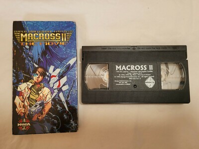 Polygram music video vhs anime - macross ii (subtitled) (780063624138)