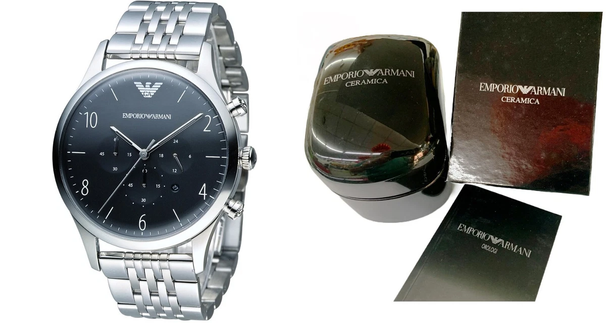 Armani ar1863 sale