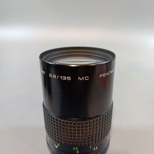 Praktica Lenses Prakticar Pentacon Lenses F2.4 50mm, F1.8 50mm, F2.8 135mm... - Picture 7 of 10