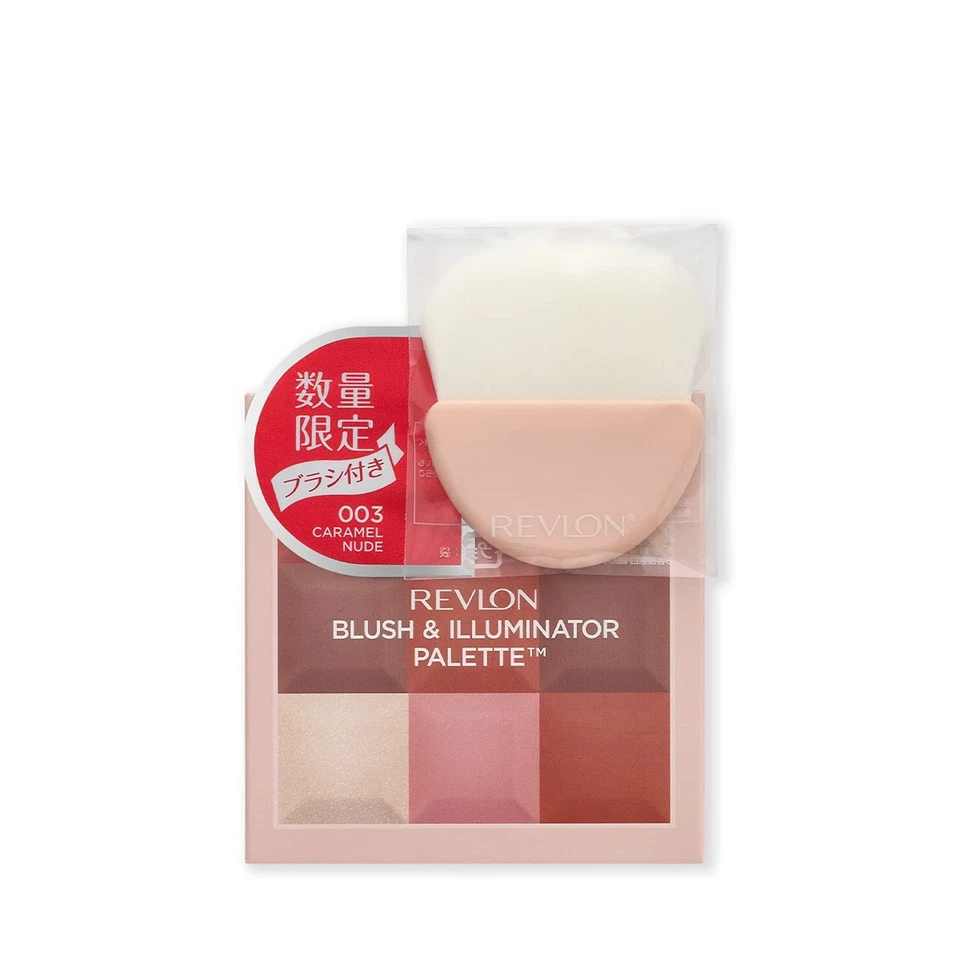 Revlon Blush & Illuminator Palette (TM) with Brush 003 Caramel Nude Special Set - Image 2 of 4