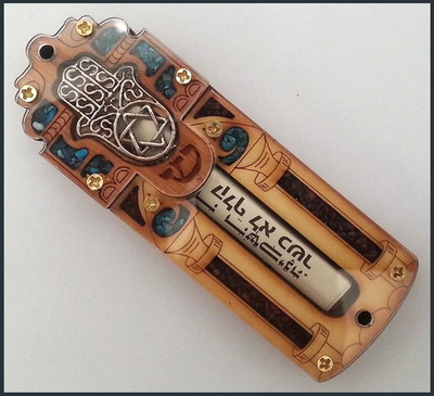 #ad #ad Star of David amp; Hamesh Hamsa Hand Mezuzah with Shema Israel Scroll $14.30