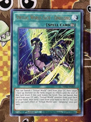 Yugioh Virtual World Gate - Qinglong MP21-EN205 Single