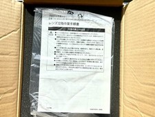 Sanyo LNS-T50 Long Zoom Lens