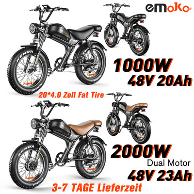 2000W EMOKO C93 Elektrofahrrad 48V23AH E-Mountainbike 20''Fat Tire 50km/h 7-Speed