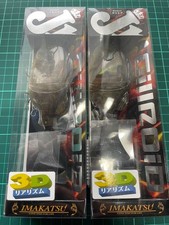 Imakatsu Gillroid Jr Shell Laminated, Mesugill, Yako-gai, Crystal White Night