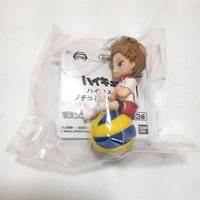 Haikyu!! Petit Norimasu Vol.2 -Yaku Morisuke- Bandai Preis Japan Neu