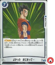 Dragon Ball Fusion World Card FB07-048 Great. I'm In Time. R Japanese