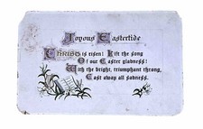 EASTER Poem Lilies Harp Hymnal Posted ‘17 Richmond CA Embossed • Germany Printed